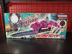 王様戦隊キングオージャー|BANDAI