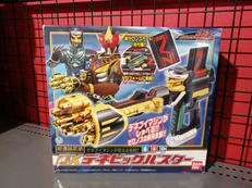 仮面ライダー電王|BANDAI