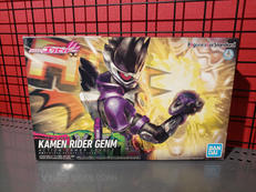 仮面ライダーエグゼイド|BANDAI