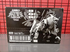 忍者戦士飛影|BANDAI