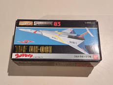 ウルトラセブン|BANDAI