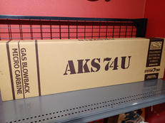 ガスブローバックガン|KSC