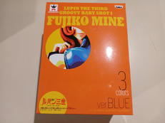 ルパン三世|BANPRESTO