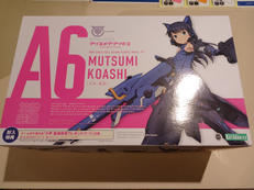 メガミデバイス|コトブキヤ