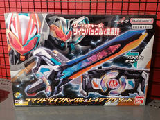 仮面ライダーギーツ|BANDAI