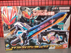 仮面ライダーギーツ|BANDAI