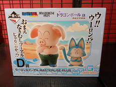 ドラゴンボール|BANDAI