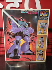 機動戦士ガンダム|BANDAI