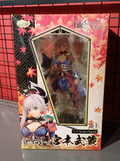 Fate/Grand Order|GOOD SMILE COMPANY