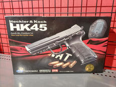 ガスブローバックガン|東京マルイ