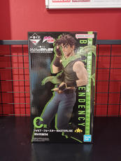 ジョジョの奇妙な冒険|BANDAI