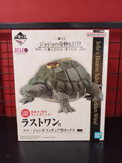 ジョジョの奇妙な冒険|BANDAI