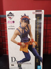 ジョジョの奇妙な冒険|BANDAI