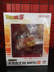 ドラゴンボール|MEGAHOUSE