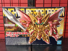 SDガンダム外伝|BANDAI