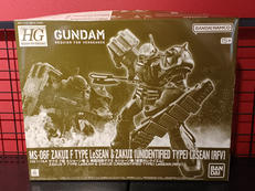 機動戦士ガンダム 復讐のレクイエム|BANDAI