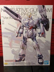 機動戦士ガンダムNT|BANDAI