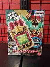 仮面ライダーアウトサイダーズ|BANDAI