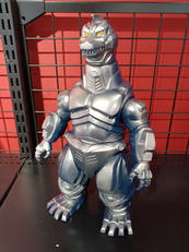 ゴジラVSメカゴジラ|MEDI COM TOY