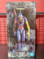 新世紀エヴァンゲリオン|BANDAI