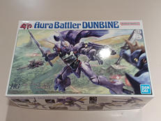 聖戦士ダンバイン|BANDAI