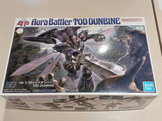 聖戦士ダンバイン|BANDAI