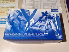 機動戦士ガンダム|BANDAI