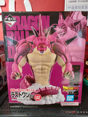 ドラゴンボールDAIMA|BANDAI