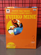 ルパン三世|BANPRESTO