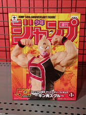 キン肉マン|BANPRESTO