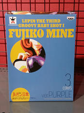 ルパン三世|BANPRESTO