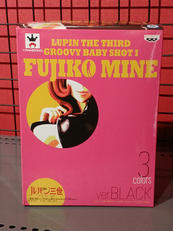 ルパン三世|BANPRESTO