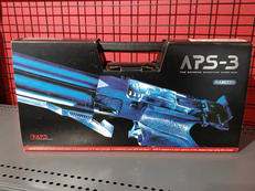 エアーコッキングガン|MARUZEN