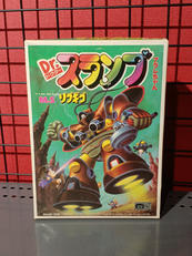 DR.スランプ アラレちゃん|BANDAI