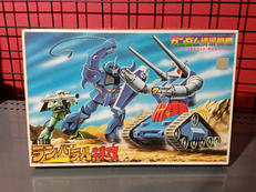 機動戦士ガンダム|BANDAI