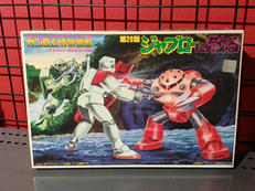 機動戦士ガンダム|BANDAI