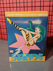 うる星やつら|BANDAI