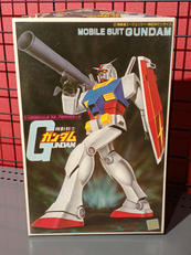 機動戦士ガンダム