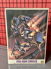 機動戦士ガンダム MSV|BANDAI