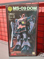 機動戦士ガンダム|BANDAI