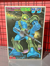 機動戦士ガンダム|BANDAI