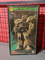 機動戦士ガンダム|BANDAI