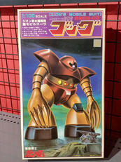 機動戦士ガンダム|BANDAI