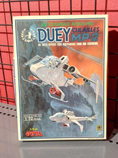 太陽の牙ダグラム|TAKARA