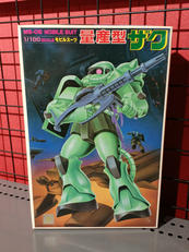 機動戦士ガンダム|BANDAI