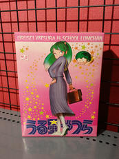 うる星やつら|BANDAI