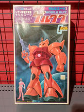 機動戦士ガンダム|BANDAI