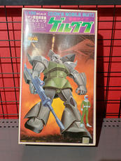 機動戦士ガンダム|BANDAI