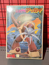 機動戦士ガンダム|BANDAI