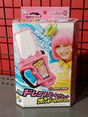 仮面ライダーエグゼイド|BANDAI